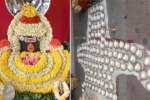 ஆபத் சகாய வில்வ லிங்கேஸ்வரருக்கு 108 சங்காபிஷேகம்