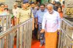திருவல்லிக்கேணி பார்த்தசாரதி கோவிலில் வைகுண்ட ஏகாதசி சிறப்பு தரிசனக் கட்டணம் முழுமையாக ரத்து