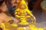 ரெகுநாதபுரம் வல்லபை ஐயப்பன் கோயிலில் மண்டல பூஜை விழா கொடியேற்றத்துடன் துவக்கம்
