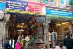 திருநள்ளாறில் நாளை சனிப்பெயர்ச்சி விழா; பக்தர்கள் சிரமம் தவிர்க்க பல்வேறு நடவடிக்கை