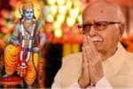 அயோத்தி ராமர் கோவில் கும்பாபிஷேகம்; அத்வானி பங்கேற்கவில்லை