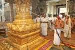 திருப்பதியில் கோயில் ஆழ்வார் திருமஞ்சனம்