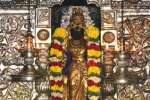தங்க கவசத்தில் அருள் பாலித்த திருநள்ளாறு சனீஸ்வரன்; இன்று முதல் 48 நாள் பரிகார பூஜை