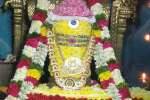 பிரதோஷம் : சிவன் கோயில்களில் சிறப்பு வழிபாடு
