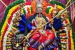சிம்ம வாகனத்தில் நத்தம் மாரியம்மன் வீதி உலா