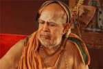 காஞ்சிபுரம் ஸ்ரீமடத்தில் ஜெயேந்திர சரஸ்வதி சுவாமிகளின் 6வது ஆராதனை மஹோத்ஸவம் 