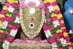 பிரதோஷம் : சிவன் கோயில்களில் சிறப்பு வழிபாடு