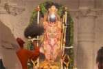அயோத்தி ராமர் நெற்றில் சூரிய ஒளி; ராம நவமியில் பக்தர்கள் தரிசிக்கலாம்
