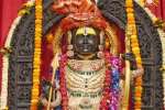 அயோத்தி ராமர் கோயிலில் ஏகாதசி சிறப்பு வழிபாடு; பக்தர்கள் பரவசம்
