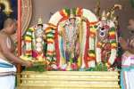 திருமலை திருப்பதியில் அயோத்தியாகண்டம் அகண்ட பாராயணத்துடன் சப்தகிரகம்