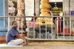 திருப்பூர் விஸ்வேஸ்வரர் கோவிலில் மழை வேண்டி மவுன விரதம் இருக்கும் கோவில் நிர்வாக அதிகாரி