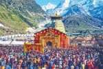 சார்தாம் யாத்திரை: கேதார்நாத், யமுனோத்ரி கோவில்கள் திறப்பு.. பக்தர்கள் குவிந்தனர்