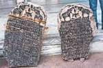 வள்ளிமலையில் புராதன கல்வெட்டுகள் கண்டெடுப்பு