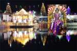 கொப்புடையநாயகி அம்மன் கோயில் தெப்பத் திருவிழா கோலாகலம்