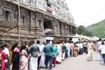 ஆடி பவுர்ணமி; திருவண்ணாமலை அருணாசலேஸ்வரர் கோவிலில் லட்சக்கணக்கான பக்தர்கள் கிரிவலம்