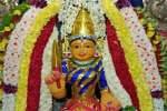 மஞ்சனைப்பேச்சி முத்து மாரியம்மன் கோவிலில் முளைக்கொட்டு விழா