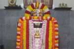கோவை நஞ்சன்கூடு ஸ்ரீ ராகவேந்திர ஸ்வாமி மடத்தில் ஆராதனை விழா