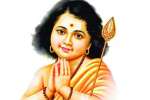 முருகக் கடவுளின் அருமையும் பழநி மாநாட்டின் பெருமையும்!