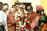 பழநியில் அனைத்து உலக முத்தமிழ் முருகன் மாநாடு கோலாகலமாக துவங்கியது