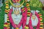  தாளக்கரை லட்சுமி நரசிம்ம பெருமாள் கோவில் முதலாம் ஆண்டு கும்பாபிஷேக விழா