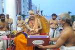 Temple Latest News