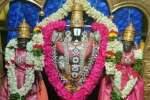அன்னூரில் மஹா மந்திர தியானம் பங்கேற்க பக்தர்களுக்கு அழைப்பு