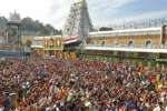 திருப்பதியில் சர்வதேச கோயில்கள் மாநாடு மற்றும் கண்காட்சி இன்று துவக்கம்