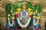 மாசி சனி; கோவை பெருமாள் கோவில்களில் சிறப்பு வழிபாடு