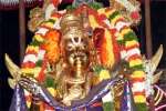  ஸ்ரீமுஷ்ணம் பூவராகசுவாமி  கோவிலில் தங்க கருட சேவை