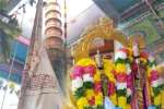 temple news