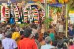 temple news