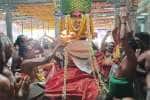 temple news