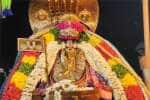 temple news