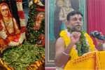 கோவை கோதண்டராமர் கோவிலில் ஜெயந்தி விழா; தெய்வப்பிறவிகளை போற்றி வழிபாடு