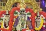 temple news