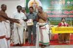 செஞ்சியில் மதுரகவி ஆழ்வார் வைணவ சபை 35 ஆம் ஆண்டு மாநாடு