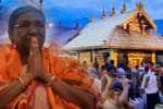 temple news