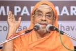 ‘ஆன்மிக நிலையை அடைய தன்னறிவு, தியானம் உதவுகிறது’