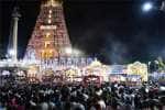 temple news