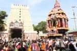 temple news