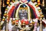 Temple Latest News