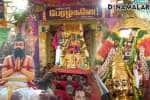 temple news