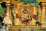 temple news