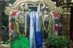 ஆண்டாளுக்கு  அழகர் பட்டு சாற்றல்