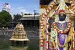 காஞ்சி  அத்திவரதர் வைபவம்