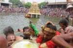 temple news