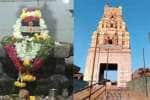 மலை மீது இருக்கும்  சூரிய மல்லேஸ்வரா கோவில் 