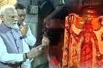 temple news