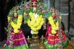 திருவாடானை கோவில்களில் ஏகாதசி சிறப்பு பூஜை