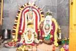 Temple Latest News